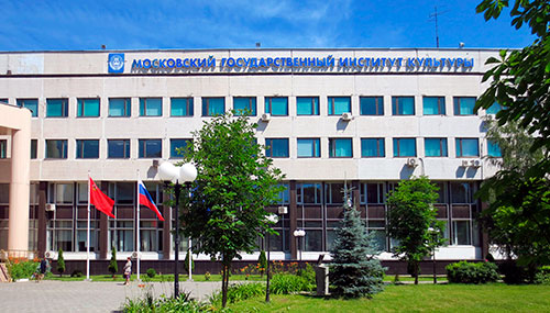 Купить диплом в Химках